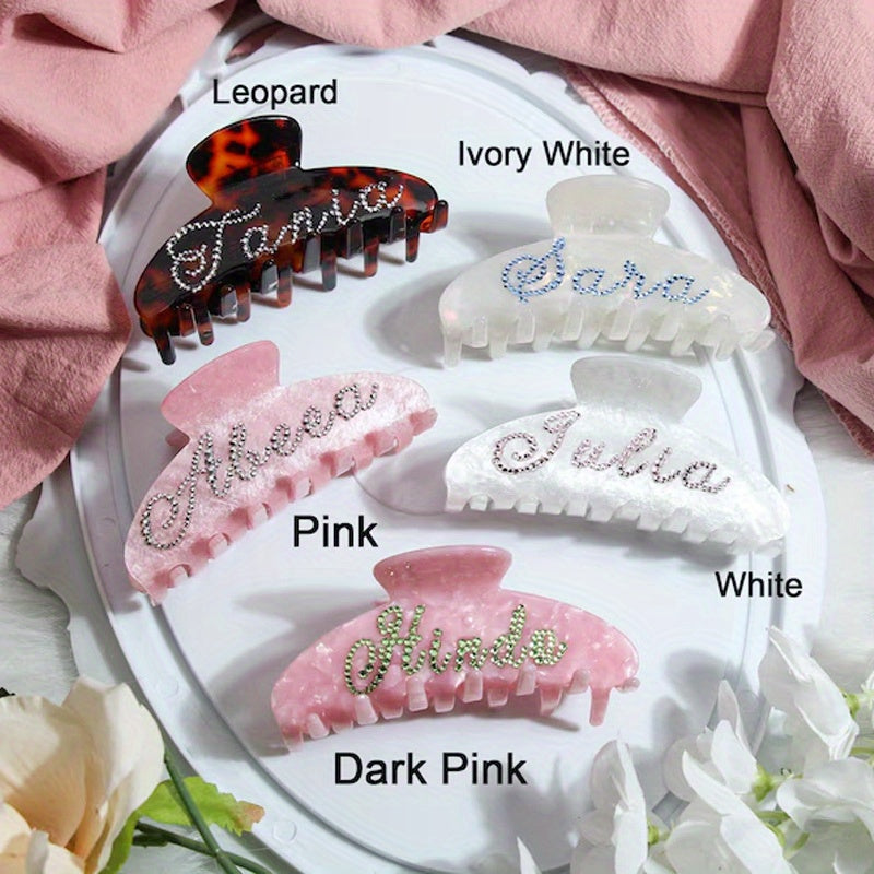 Customizable Rhinestone Hair Clip - Personalized Name with Sparkling Rhinestones, Elegant Hair Accessory for Women, Durable Gift for Wife/Girlfriend/Couple, Valentine'S Day Present, Multiple Colors Available, Cute Hairpin, Valentine'S Day Gift |
