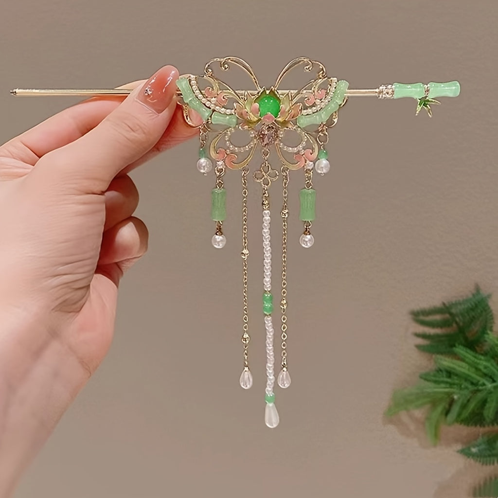 1pc Traditional Chinese Butterfly Hairpin for Women, Elegant Metal Hair Stick with Dangling Chains and Beads, Fashionable Hair Accessory for Festive Occasions