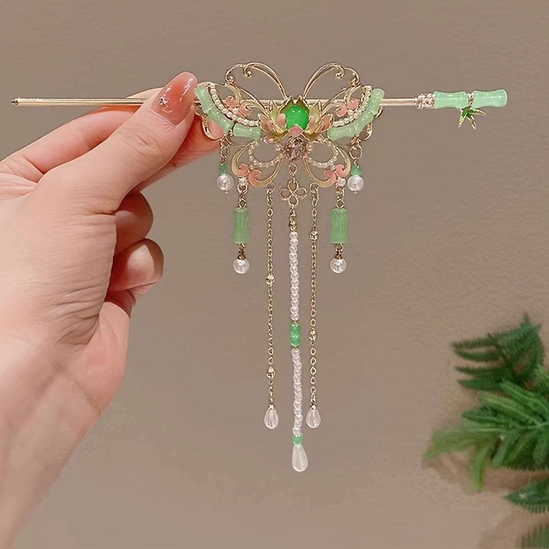 1pc Traditional Chinese Butterfly Hairpin for Women, Elegant Metal Hair Stick with Dangling Chains and Beads, Fashionable Hair Accessory for Festive Occasions