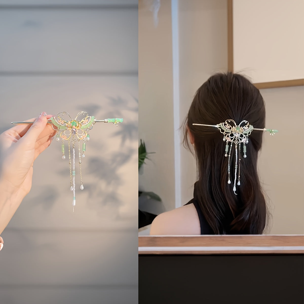 1pc Traditional Chinese Butterfly Hairpin for Women, Elegant Metal Hair Stick with Dangling Chains and Beads, Fashionable Hair Accessory for Festive Occasions